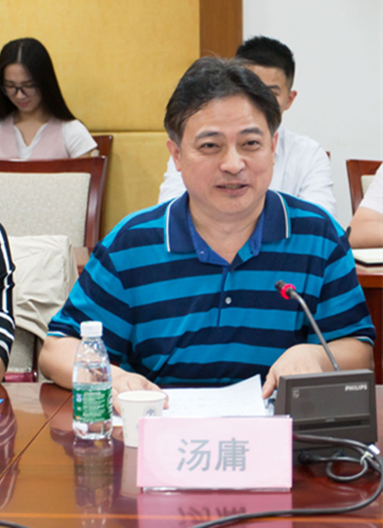 汤庸致辞