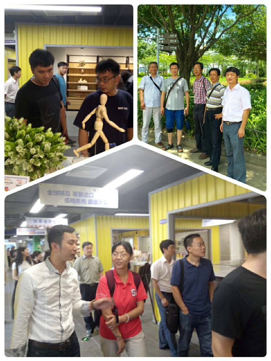 公司教职员工参观南沙风信子跨境电商基地